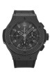 Replica Hublot 44mm 301.QX.1740.GR