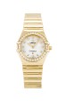 Replica Omega My Choice Mini 1164.75.00