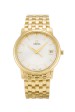 Replica Omega De Ville Prestige 4110.31.00