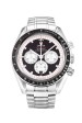 Replica Omega Speedmaster Legend Series 3507.51.00